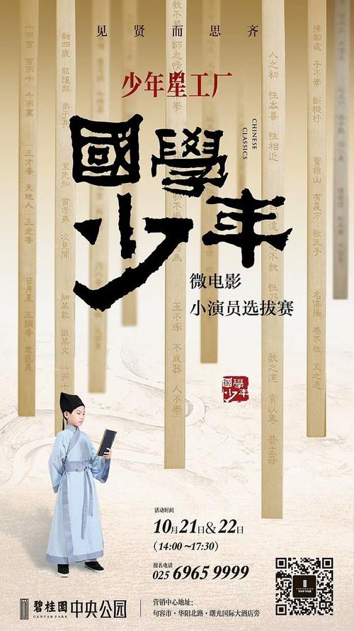办假的不动产登记证明多少钱